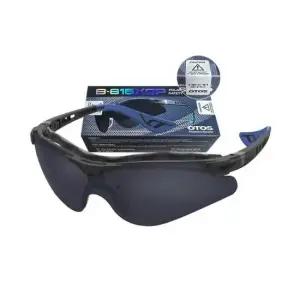 보호안경 오토스 긁힘방지 편광렌즈 4도 자외선 차단용 보안경