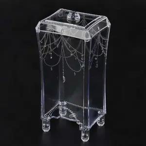 ( )메이크업박스 화장품정리함 화장솜 크리스탈 케이스