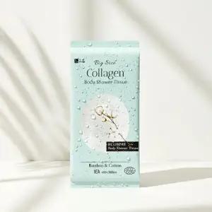 대나무 순면 콜라겐 샤워티슈 10매 특대형