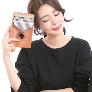 초등 학생 교육 취미 악기 마호가니 칼림바 17음계손가락 우드 원목 나무 미니피아노 핑거 고급 엄지