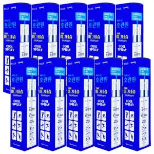 뿌리는 호관원 마그네슘 스프레이 120ml 10개 고함량 쿨링관리