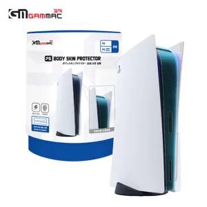 플레이스테이션5 본체 보호 필름스커버 스커버 스테이션5 게임기 스용품 스필름