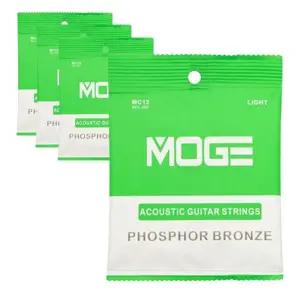 012-053 포스브론즈 코팅통기타줄 OOAF477스트링 통현 현세트 키타 통타 어쿠스틱 타현