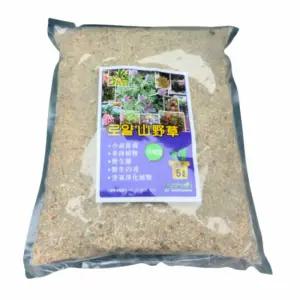 산야초 5L 분갈이 흙 배합 화분화분흙 가드닝 원예 다육식물 다육이 난흙 분재 난분갈이