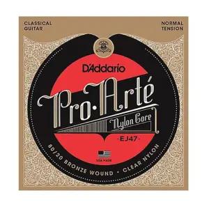 클래식기타줄 현세트 Cjf157 스트링 현기타액세사리 용품 관리 전용 용줄 기타 교체 교체용 악세