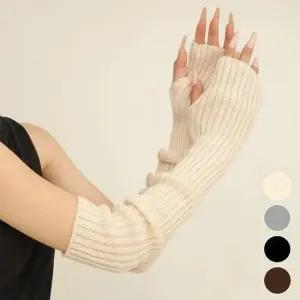 핸드워머 넓은골지 롱 니트 암워머 ELS-096