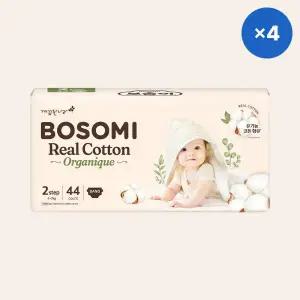 보솜이 밴드형 기저귀 순면 리얼코튼 소형 44개입 4팩 MNS
