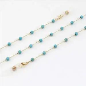 ( )터키석 비즈 마스크걸이 마스크스트랩 안경줄