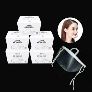 ( )이지앤 투명위생마스크10P 0760-5개 투명마스크 음식점 조리용 식당 플라스틱 입가리개