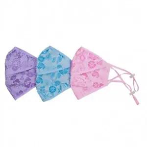 국산 패션 턱받침 메쉬 가을 재활용 향균 마스크