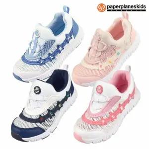 [보리보리/페이퍼플레인키즈]아동 운동화 메쉬 키즈 신발 유아 어린이 슈즈