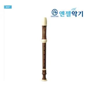 엔젤 AWR-SW 소프라노 리코더 로즈우드 전사 학생 교육용 용악기 음악 피페 오더