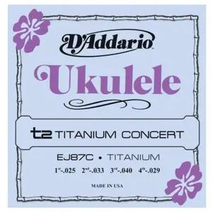 콘서트용 우쿨렐레줄쿠스트링 우크 클악기 크악기 쿨현 용현 용줄 용클 우클