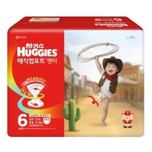 하기스 매직컴포트 팬티형 6단계 공용 점보 32매