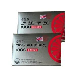 고려은단 속편한 비타민C 1000 중성비타민C 120정 x2개 (8개월분)