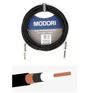 키보드케이블 기타 악기용품 5M SS 블랙케이블 사운드 연주용 공연용 잭선 검정