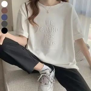 여름 루즈핏 데일리 반팔 박스핏 반팔티셔츠 여성