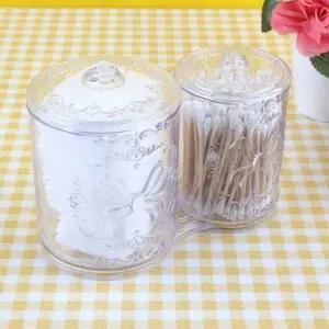 ( )화장품정리함 면봉 케이스 라비나 화장솜