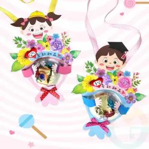 굿마켓 축하 사탕 목걸이 (6인용) 졸업식선물 꽃다발목걸이 졸업기념