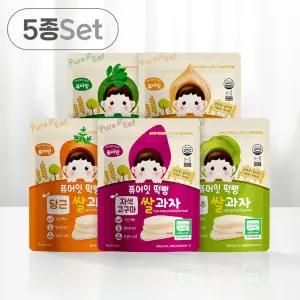 퓨어잇 떡뻥 오가닉 야채쌀과자 5종세트 아이 간식과일 과일칩 동결건조 핑거푸드 외출 어린이 베이비 아기