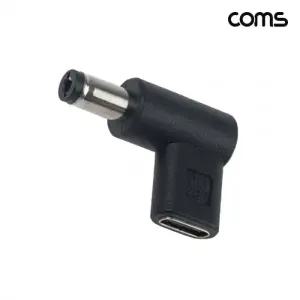 Coms C타입 to DC 28V 변환 PD 젠더 5.5 2.1 IH964