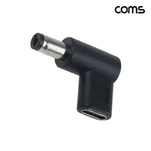 Coms C타입 to DC 28V 변환 PD 젠더 5.5 2.5 IH965