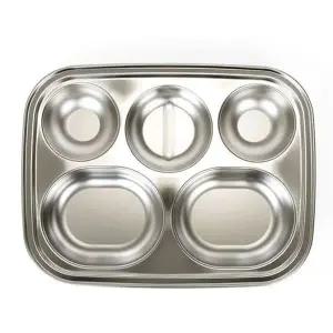 바겐슈타이거 스텐 식판 어린이집 유치원 유아 식기 급식판 중