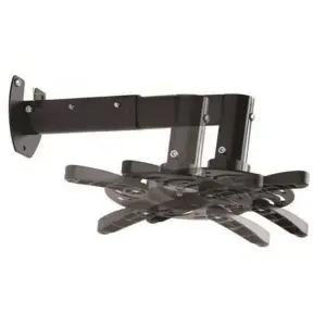 [셀러에이드]천장형 빔 프로젝터 벽걸이 거치대 360도 프로젝터 벽걸이 거치대