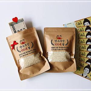 [2개구성] 갓샵 햅쌀 돈 박스 칠순 어버이날 상자 이벤트 명절 부모님 환갑 봉투 선물 설날 현금 LWFFPN70