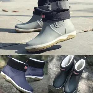 [룽스]패딩부츠 해루질장화 반장화 방수신발