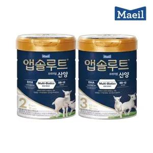 [매일] 앱솔루트 플래티넘 산양 분유 2~3단계 750g 3캔 모음