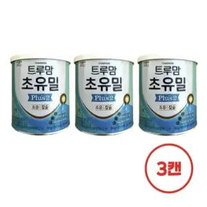 트루맘 초유밀 플러스 2단계 90g, 3개