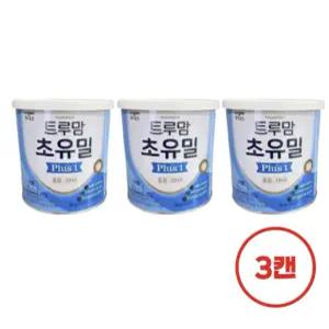 트루맘 초유밀 플러스 1단계 90g, 3개