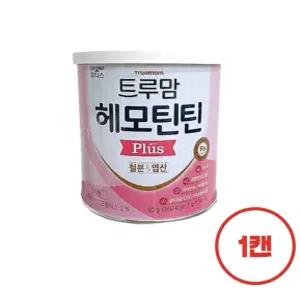 트루맘 헤모틴틴 플러스 90g (1gx90포) x 1캔