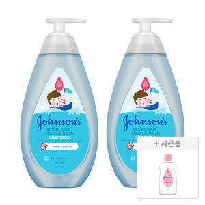 존슨즈 키즈 액티브 프레시 샴푸 500ml, 2개 + 증정 ( 베이비오일 125ml , 1개 )