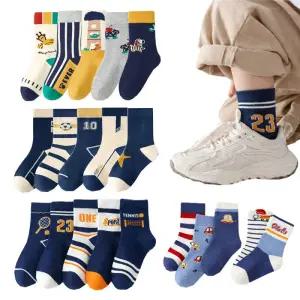 데일리 아동양말 키즈 어린이 초등학생 신학기양말모음