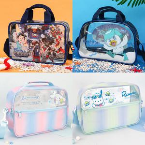 아동 수영가방 비치백 물놀이 수경 물안경 드라이백 어린이 남아 여아