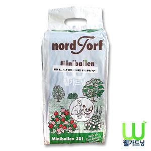 HAWITA 피트모스-30리터,블루베리전용 천연피트모스,블루베리상토,독일산흙,고급상토,전용흙