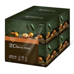 코디 뽑아쓰는키친타올 150매4입 x 1팩 (총600매)