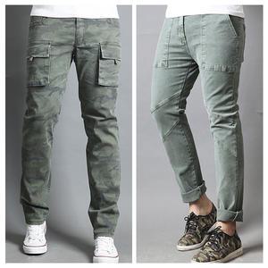 남성 카고팬츠/빈티지/카고바지/작업복/캐쥬얼