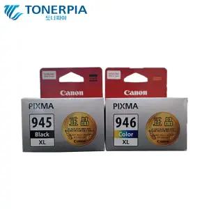 캐논 정품 PG-945XL CL-946XL Pixma TS3390 TS3391