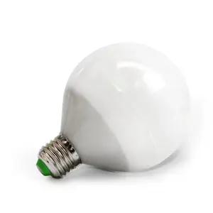 비츠온 번개표 LED 전구 볼전구 볼램프 볼구 12w 15w