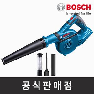 보쉬 정품 GBL 18V-120 베어툴 본체만 송풍기 노즐4종 블로워 보쉬공구