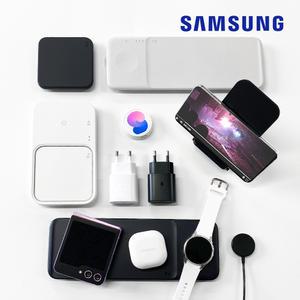 삼성 정품 맥세이프 무선충전기 고속 듀오 트리오 Z플립6 5 S25 S24 S23 울트라 갤럭시워치7 워치6 5 액티브 버즈2 프로 여행용 휴대용