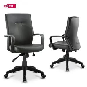 에넥스 리노 시스템 의자ST-L701