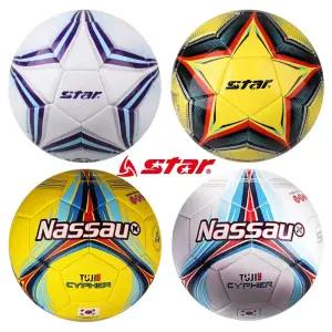 스타스포츠 축구공 5호 4호 공인 센터 학교체육 수업 교재 교구 정품
