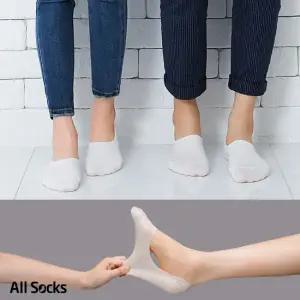 남여 무지골지 벗겨지지 않는 덧신 4켤레 세트[두세트에 한켤레더]