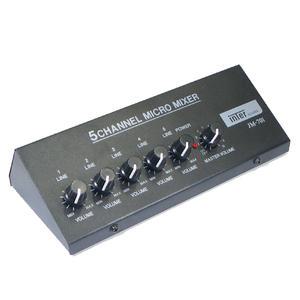 마이크믹서 마이크분배기 소형믹서 5CH