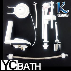 계림 정품 양변기 C986 원피스양부속세트 G986