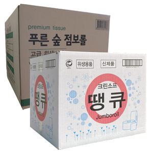 점보롤 화장실 화장지 16롤 크린소프 땡큐 꽃무늬 1겹/2겹/3겹 푸른숲